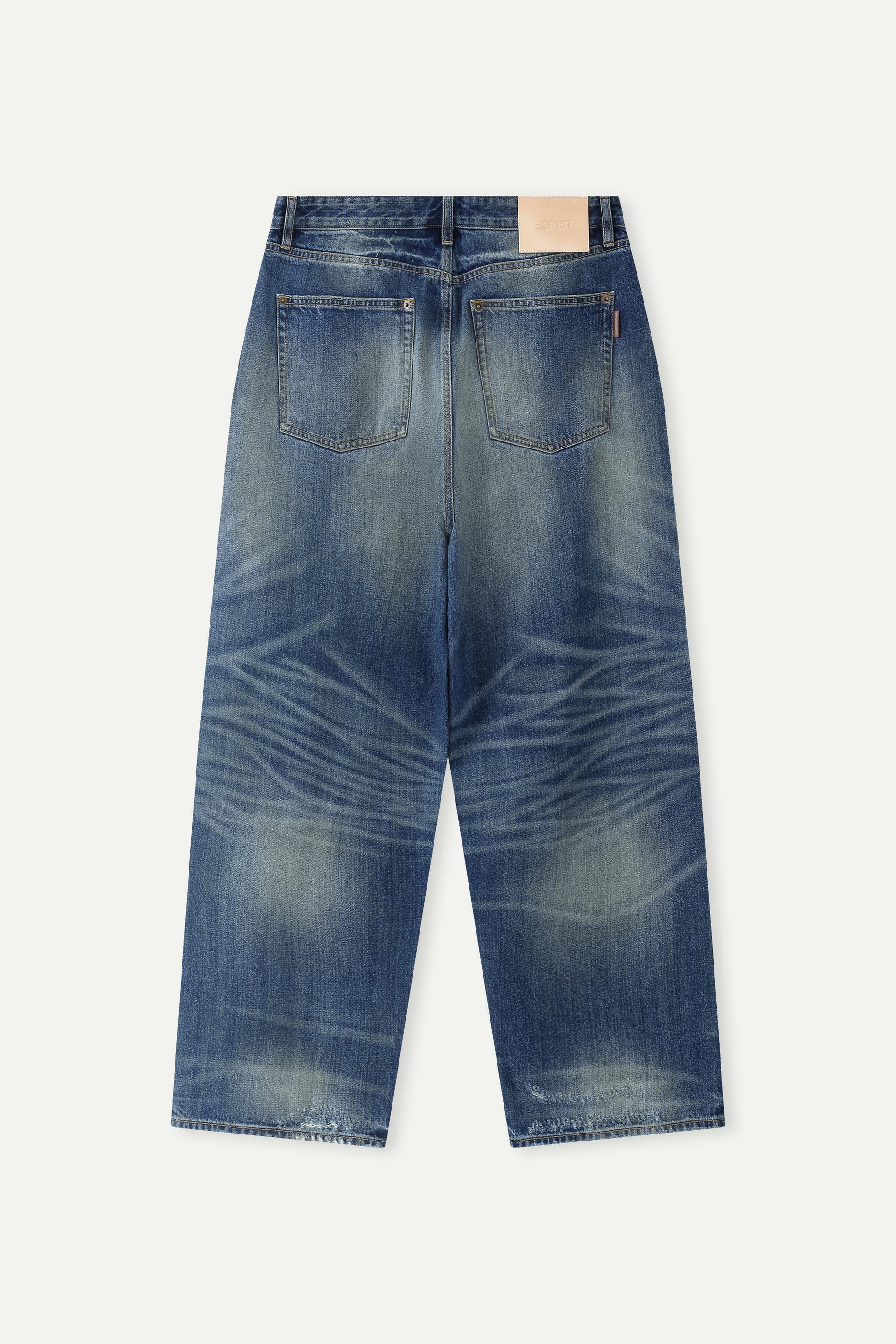 做舊闊腳牛仔九分褲