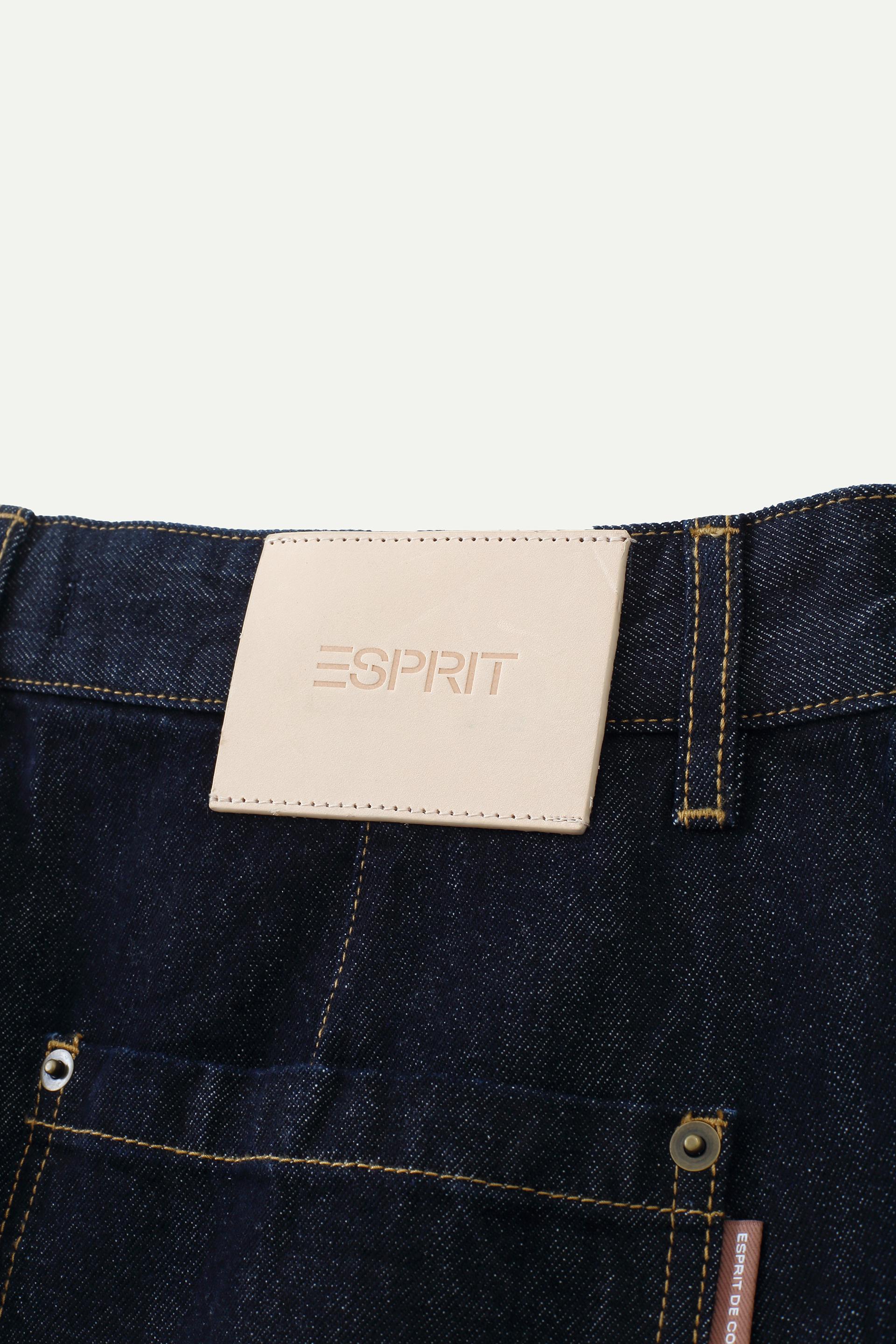 做舊工裝牛仔九分褲