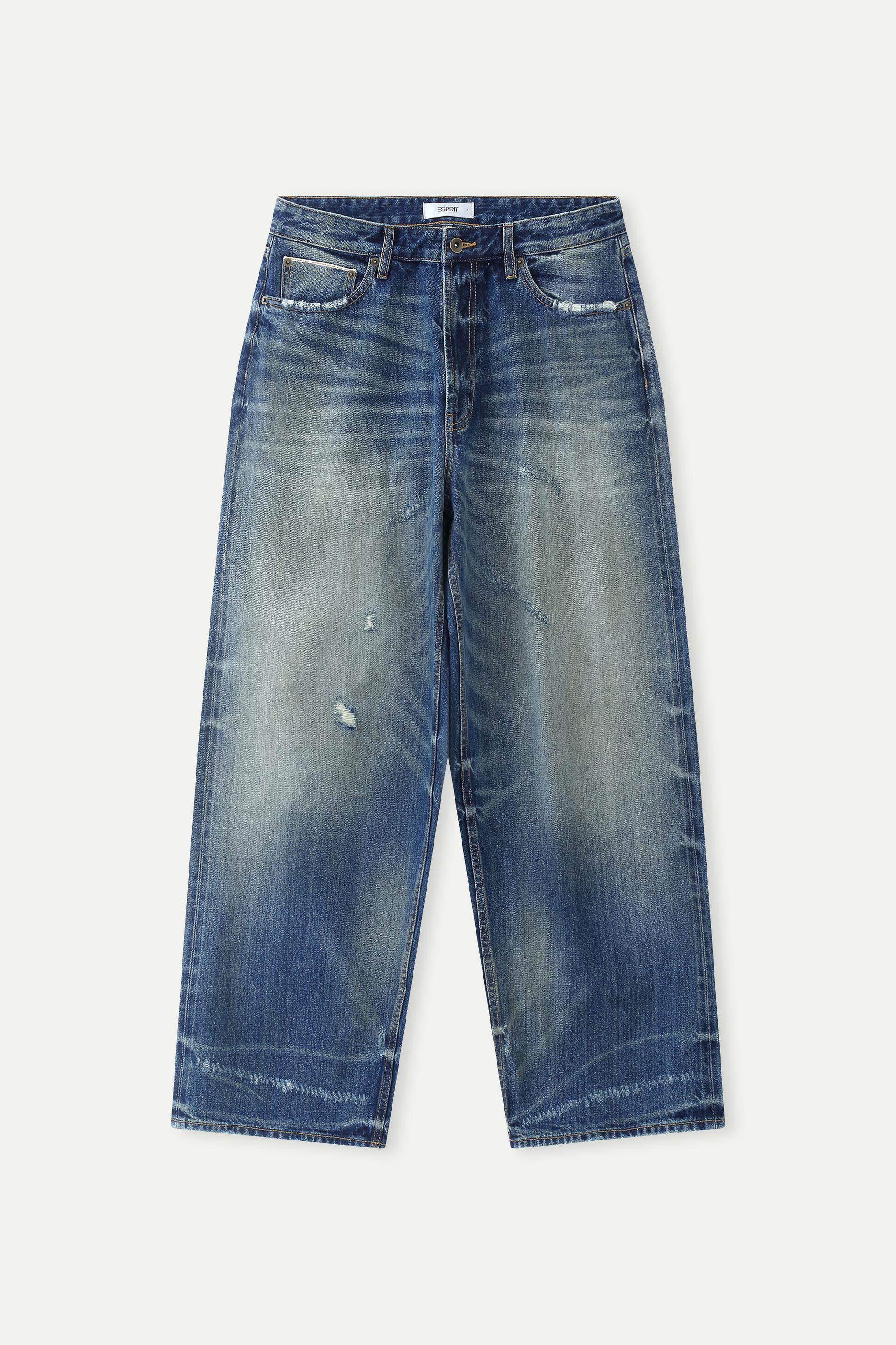 做舊闊腳牛仔九分褲