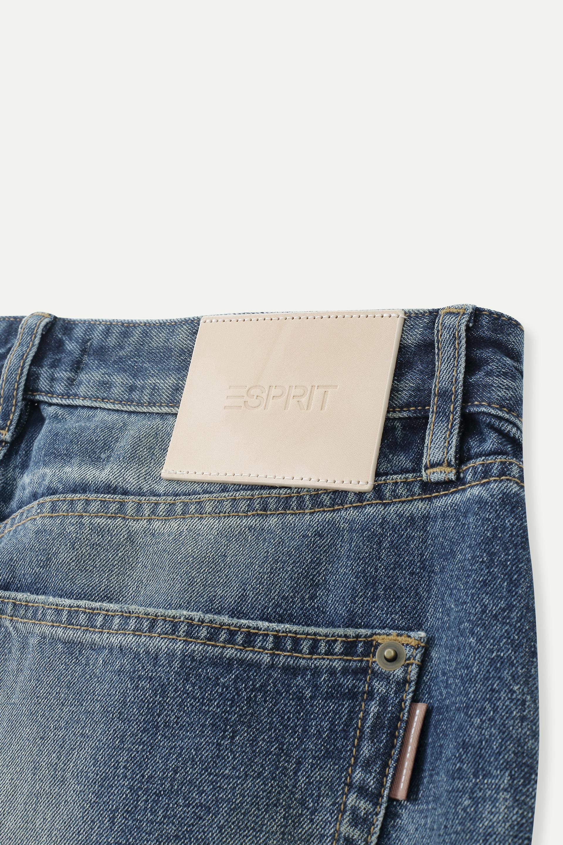 做舊闊腳牛仔九分褲