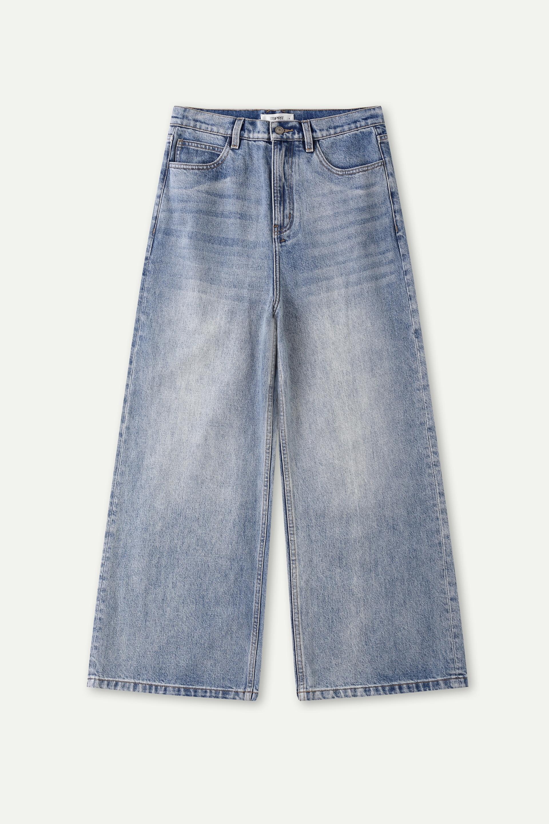 復古水洗闊腳牛仔褲