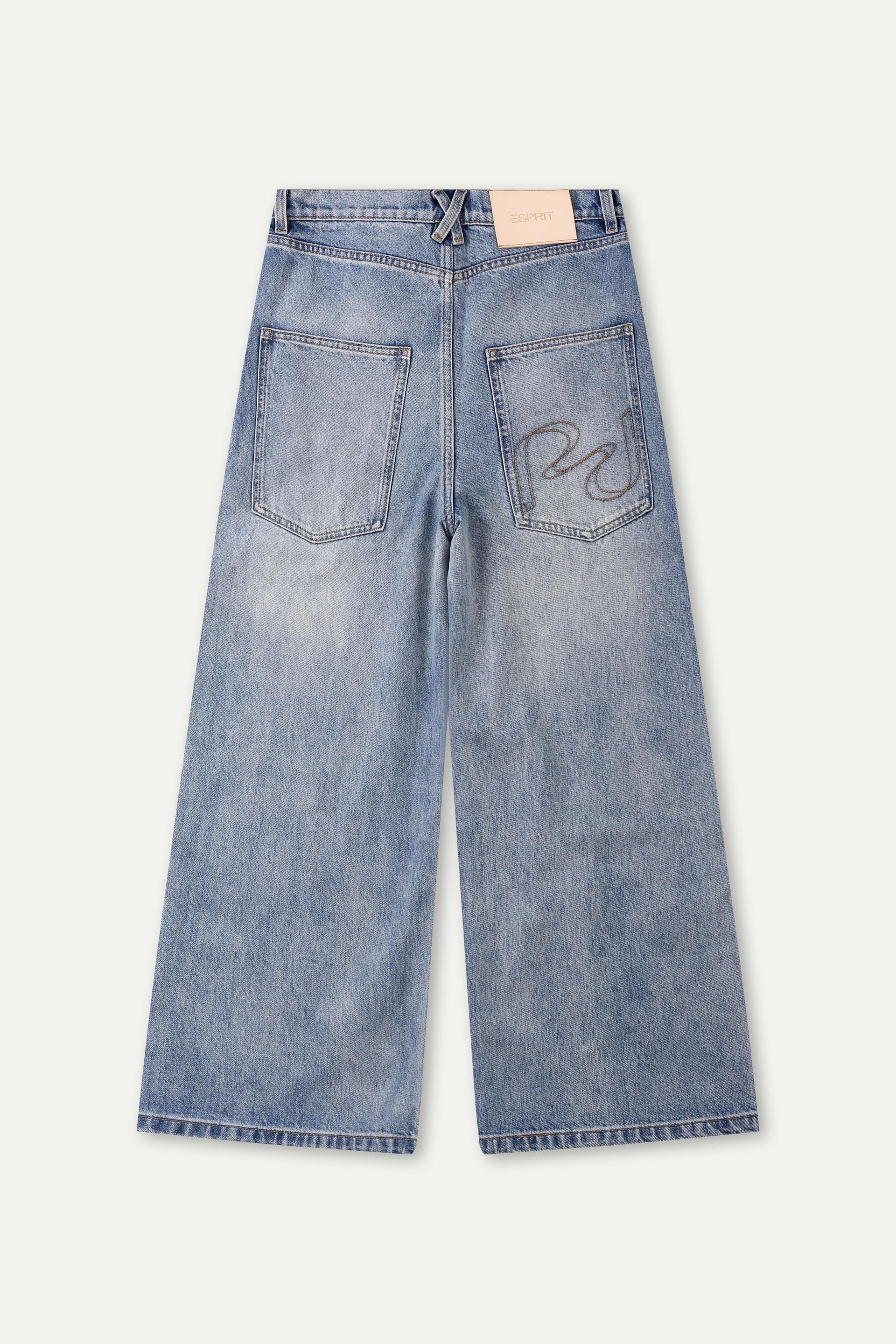 復古水洗闊腳牛仔褲